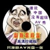 ʰ̳Ԥܻ㸣3dԤƱǩʰ